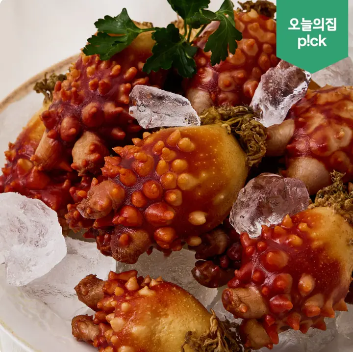 [오늘의집] 26년산 통영 활멍게 2kg 14~24미 외 (9,310원/무료)