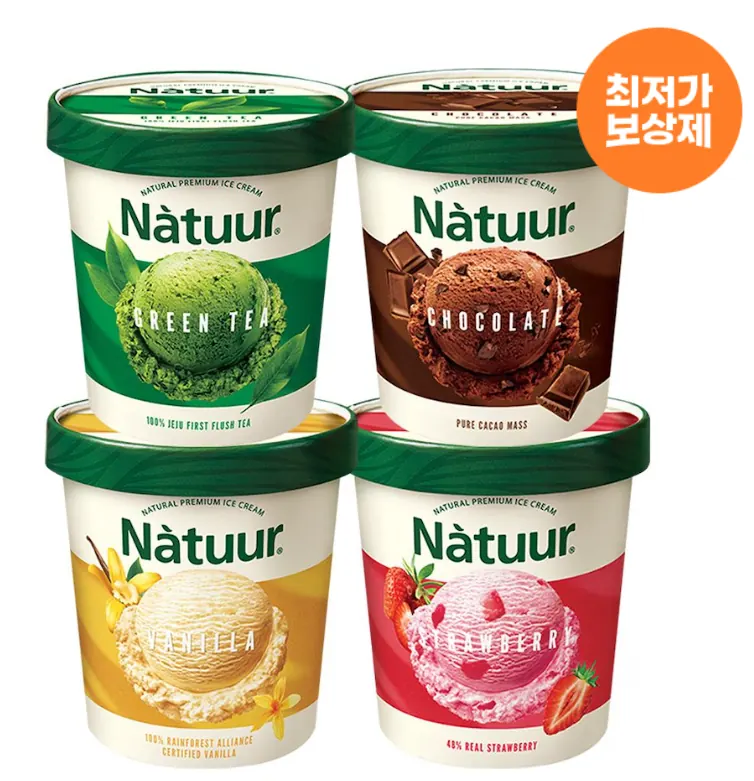 [오늘의집] 나뚜루 파인트 4종 3+2 골라담기