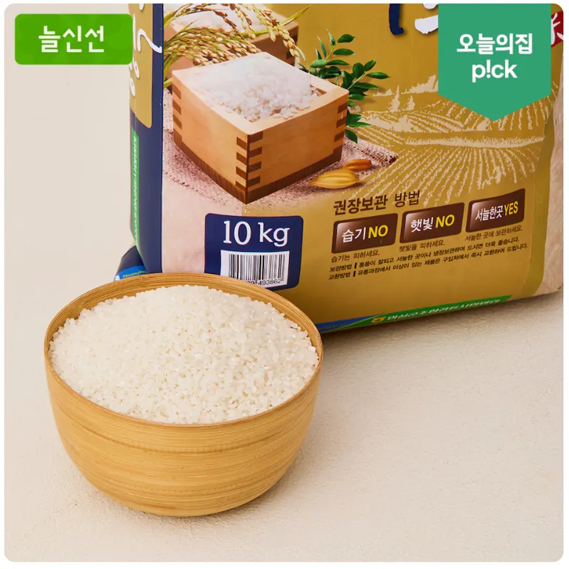 [오늘의집] 임실농협 행복드림 새청무 특등급 10kg