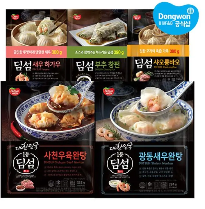 [오늘의집] 동원 딤섬만두 4개+새우하가우 증정 (15,416원/무료)